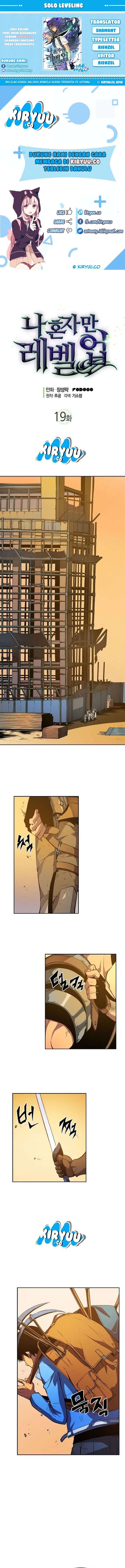 Solo Leveling - Chapter 19 - Page 1