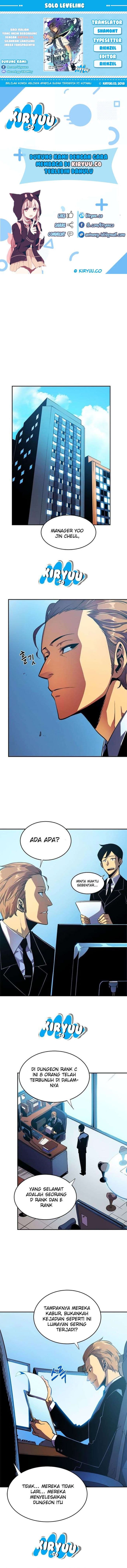 Solo Leveling - Chapter 25 - Page 1