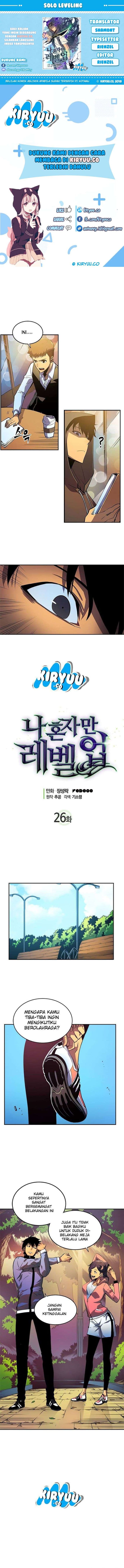 Solo Leveling - Chapter 26 - Page 1