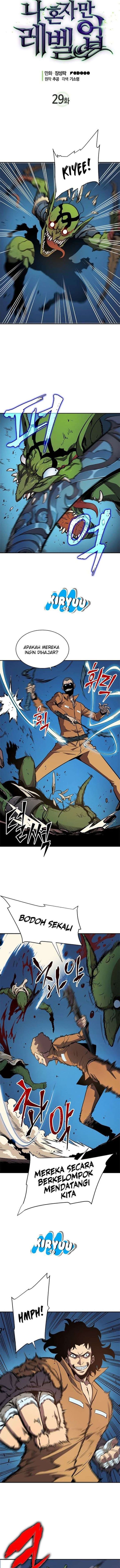 Solo Leveling - Chapter 29 - Page 3