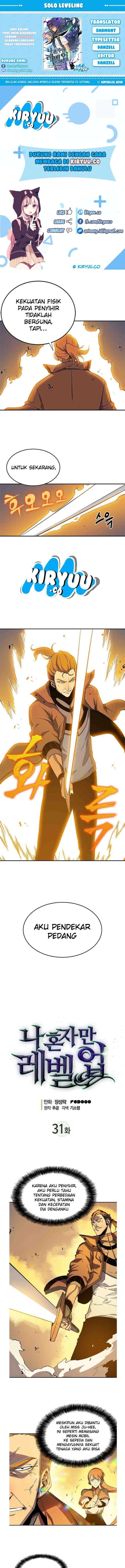 Solo Leveling - Chapter 31 - Page 1