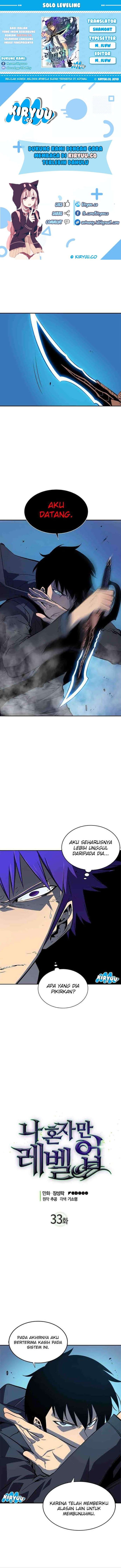 Solo Leveling - Chapter 33 - Page 1