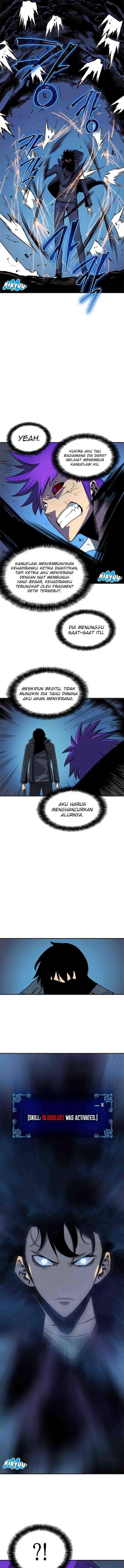 Solo Leveling - Chapter 33 - Page 10
