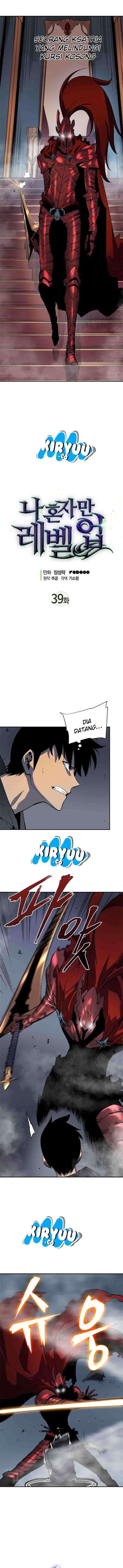 Solo Leveling - Chapter 39 - Page 2