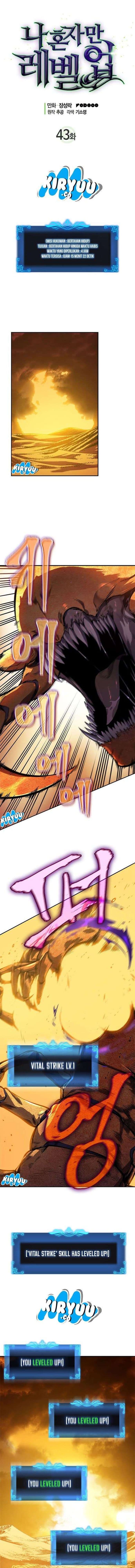 Solo Leveling - Chapter 43 - Page 2