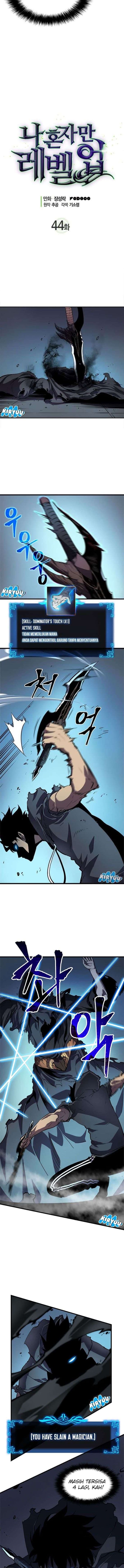 Solo Leveling - Chapter 44 - Page 2