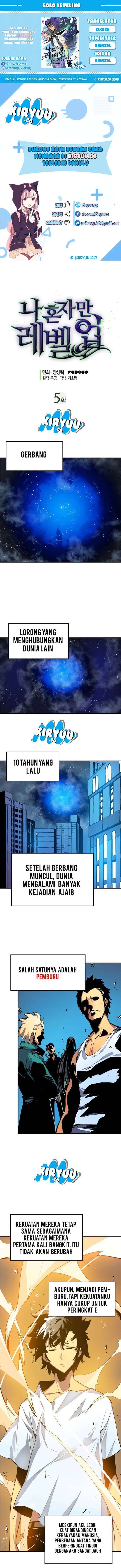 Solo Leveling - Chapter 5 - Page 1