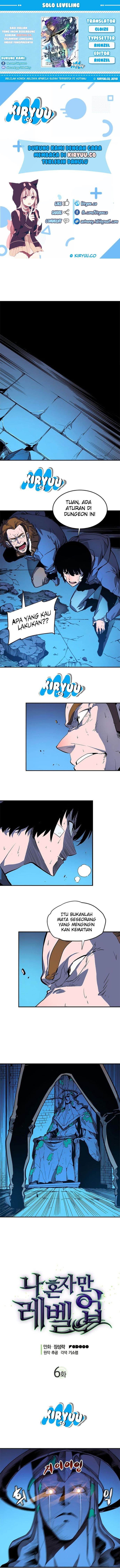 Solo Leveling - Chapter 6 - Page 1