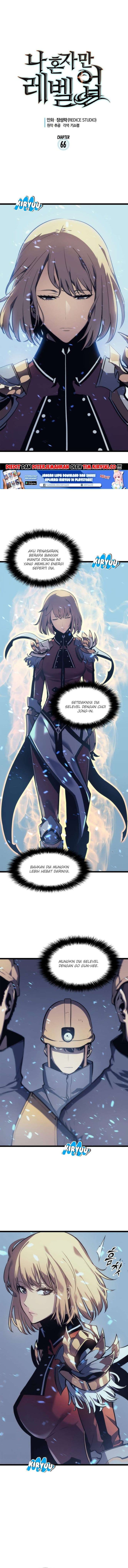Solo Leveling - Chapter 66 - Page 2