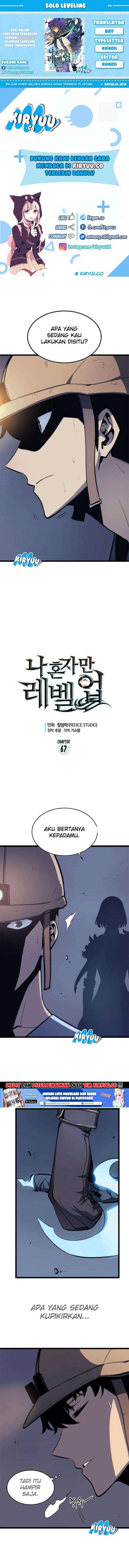 Solo Leveling - Chapter 67 - Page 1