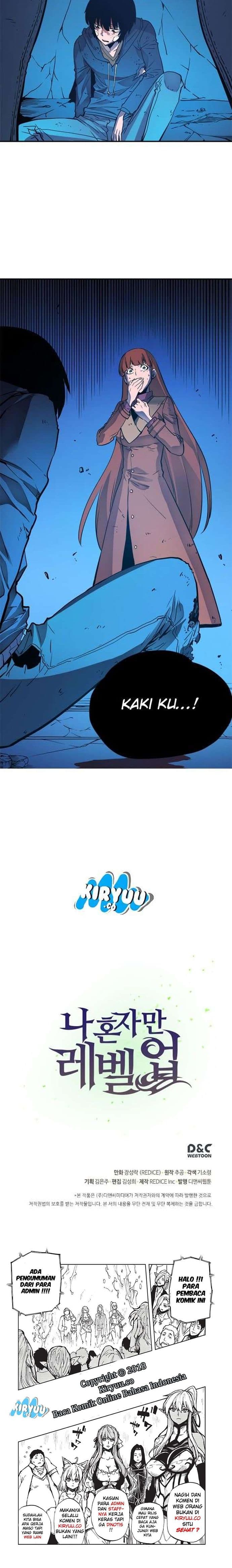 Solo Leveling - Chapter 7 - Page 12
