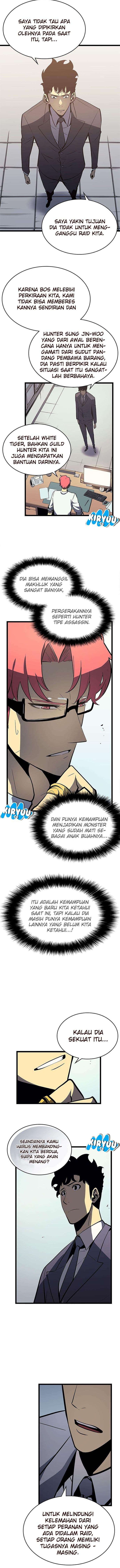 Solo Leveling - Chapter 76 - Page 4