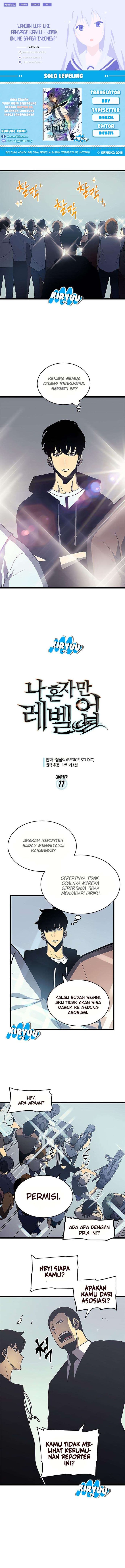 Solo Leveling - Chapter 77 - Page 1