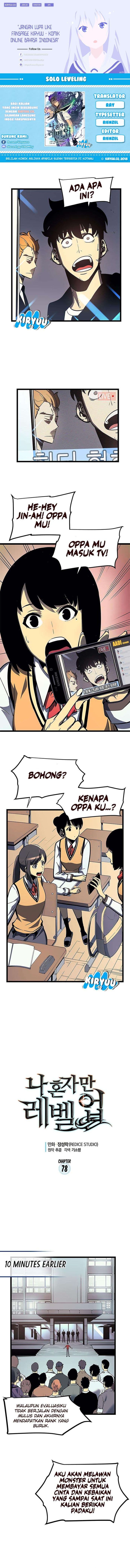 Solo Leveling - Chapter 78 - Page 1