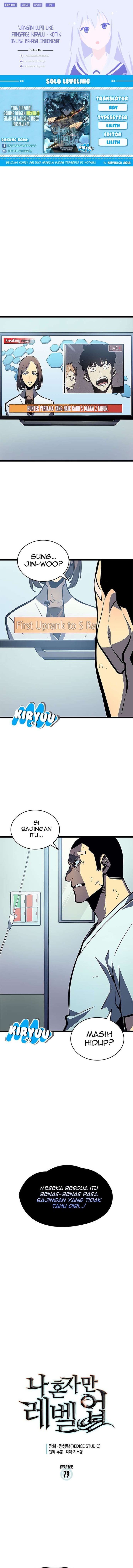 Solo Leveling - Chapter 79 - Page 1