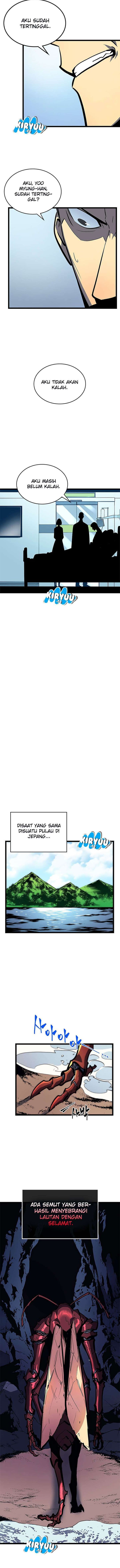 Solo Leveling - Chapter 80 - Page 12