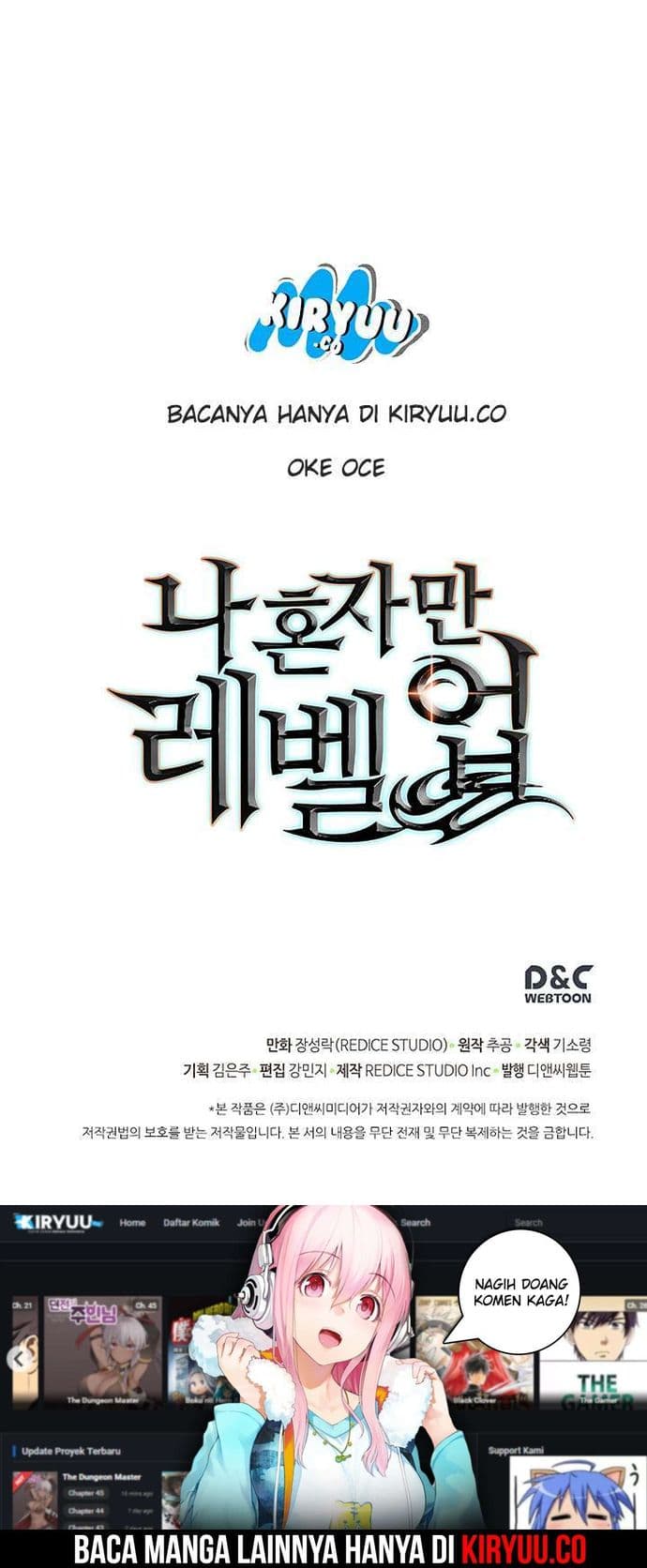 Solo Leveling - Chapter 80 - Page 13