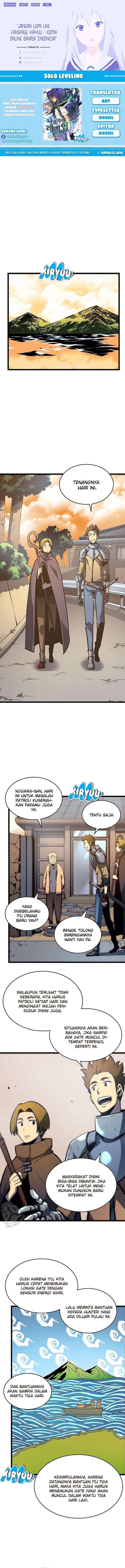 Solo Leveling - Chapter 81 - Page 1