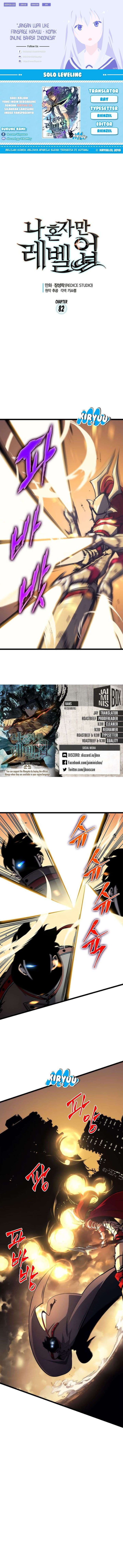Solo Leveling - Chapter 82 - Page 1