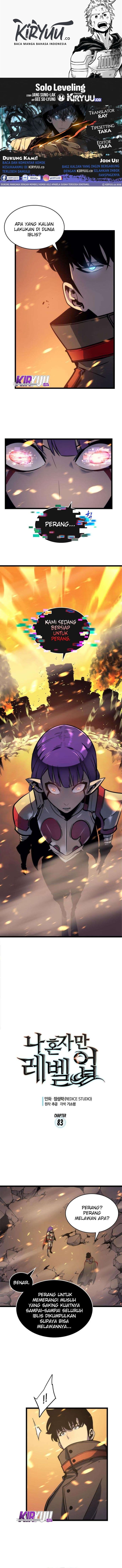 Solo Leveling - Chapter 83 - Page 1