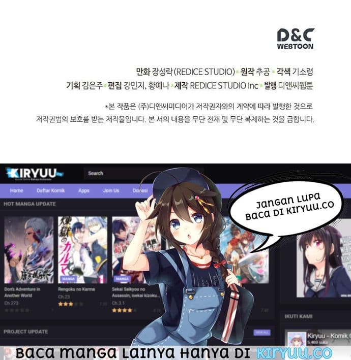 Solo Leveling - Chapter 84 - Page 13