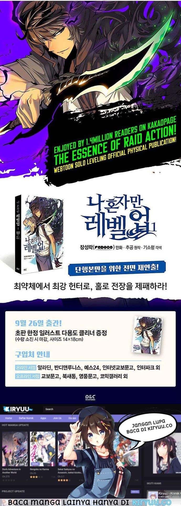 Solo Leveling - Chapter 89 - Page 12