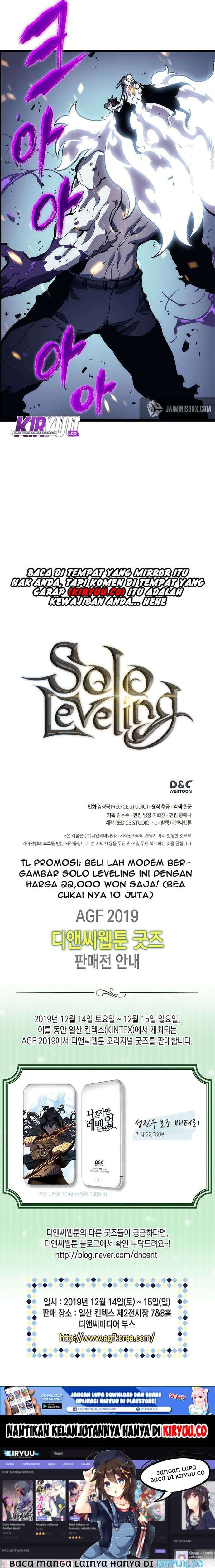 Solo Leveling - Chapter 97 - Page 13