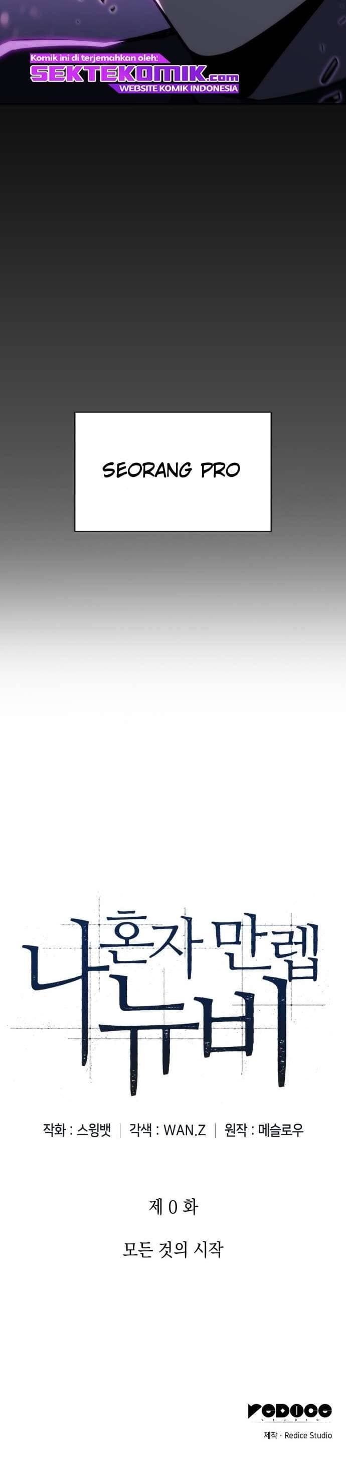 Solo Max-Level Newbie - Chapter 0 - Page 31