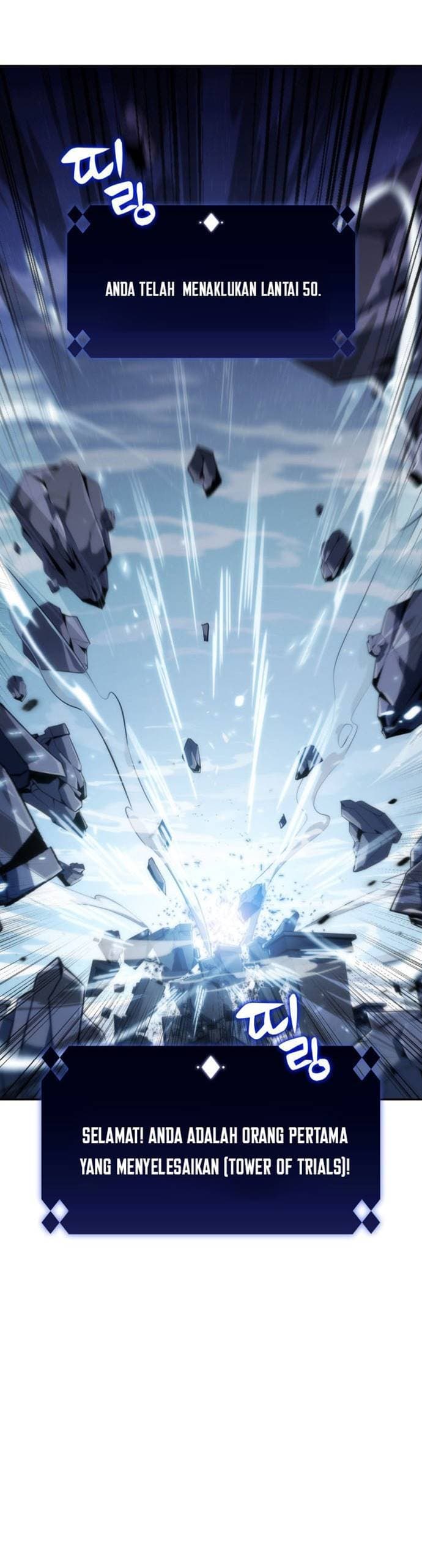 Solo Max-Level Newbie - Chapter 1 - Page 11
