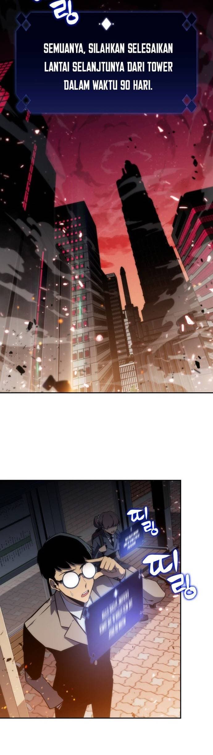Solo Max-Level Newbie - Chapter 1 - Page 33
