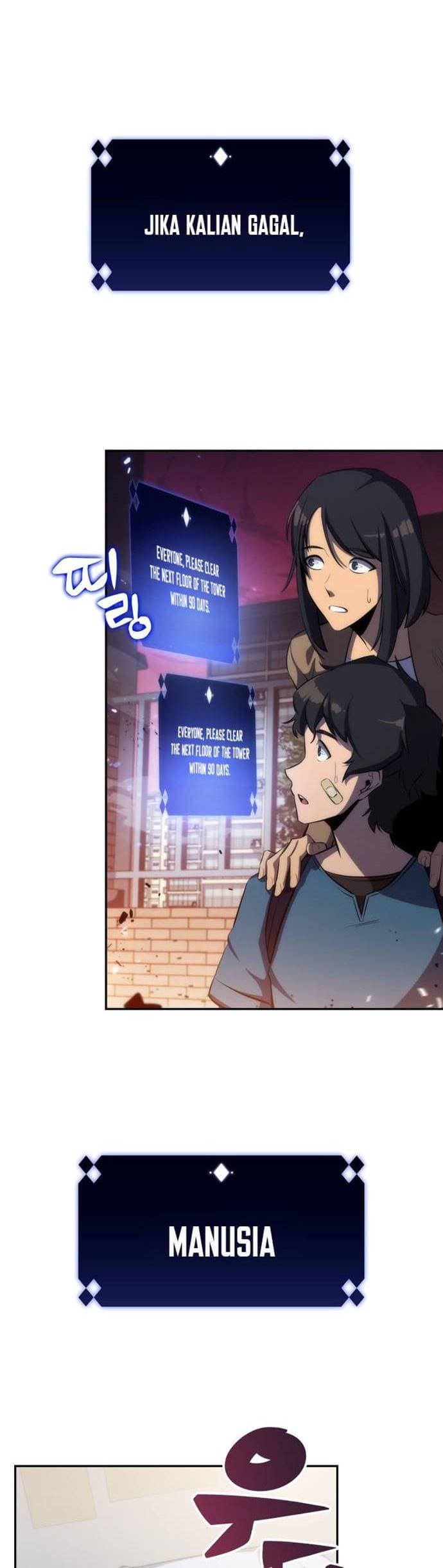 Solo Max-Level Newbie - Chapter 1 - Page 34
