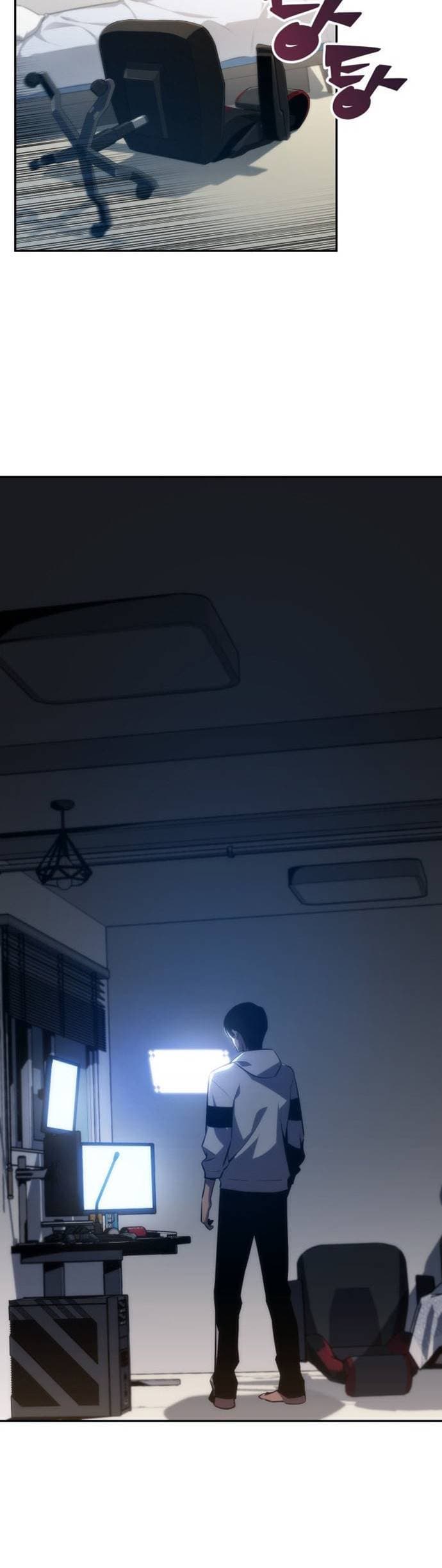 Solo Max-Level Newbie - Chapter 1 - Page 35