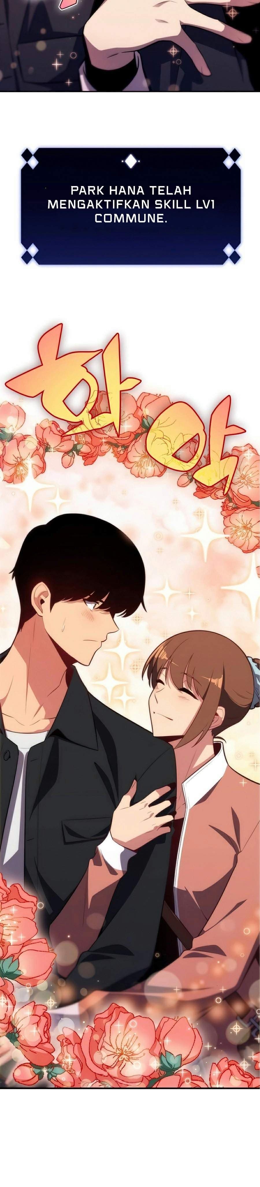 Solo Max-Level Newbie - Chapter 10 - Page 12