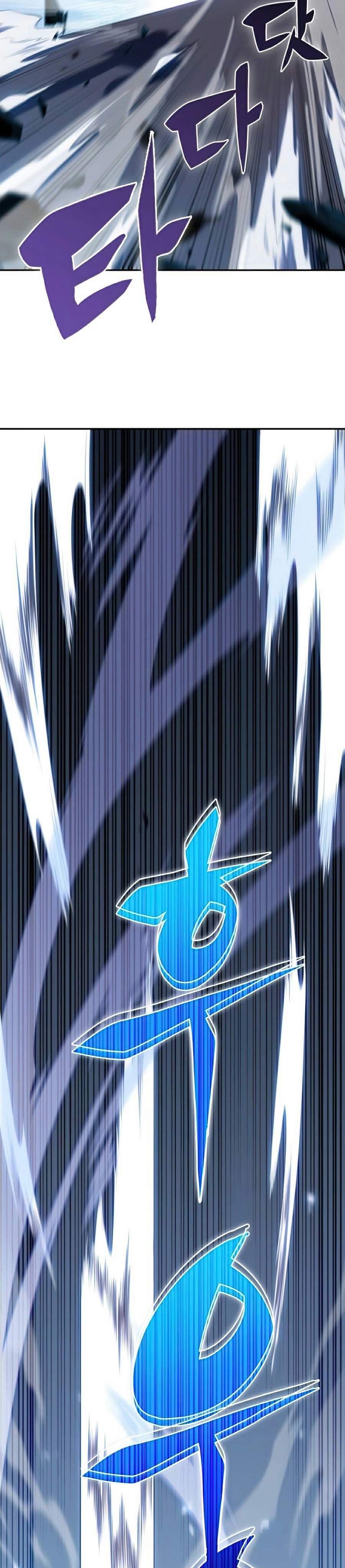 Solo Max-Level Newbie - Chapter 10 - Page 47