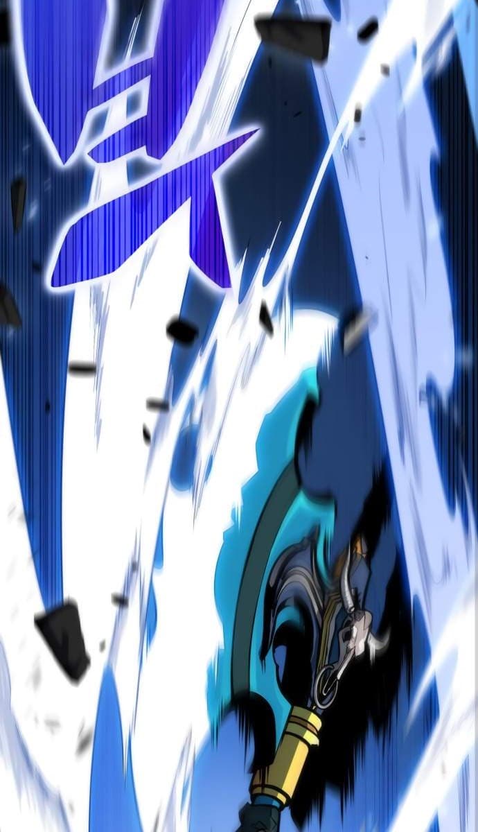Solo Max-Level Newbie - Chapter 11 - Page 37