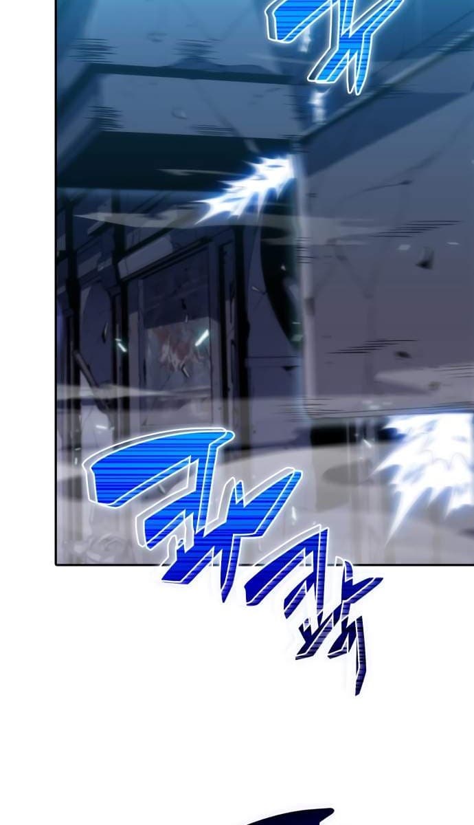 Solo Max-Level Newbie - Chapter 11 - Page 47