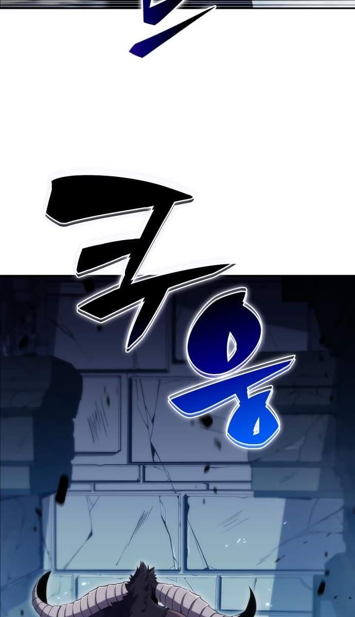 Solo Max-Level Newbie - Chapter 11 - Page 49