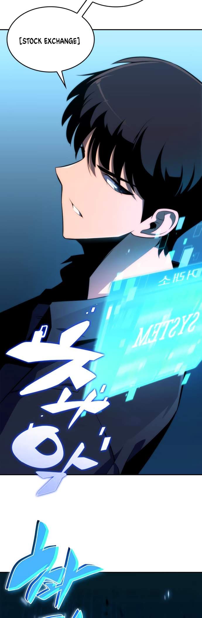 Solo Max-Level Newbie - Chapter 12 - Page 21