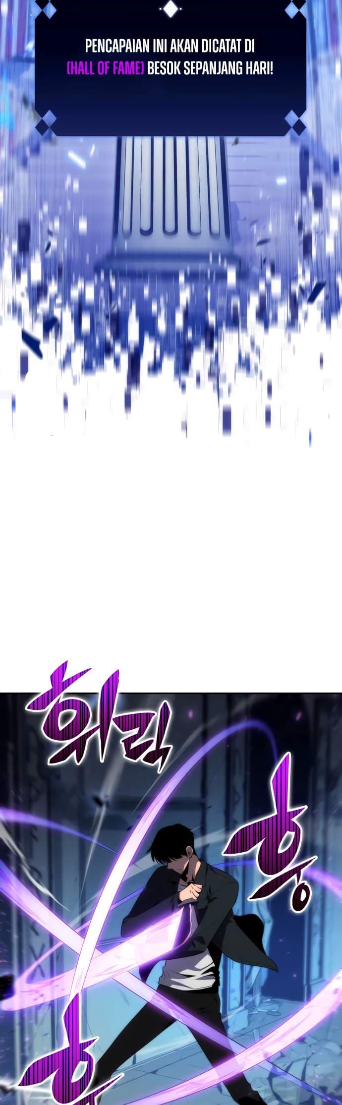 Solo Max-Level Newbie - Chapter 12 - Page 41