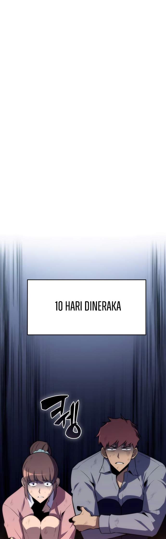 Solo Max-Level Newbie - Chapter 12 - Page 43