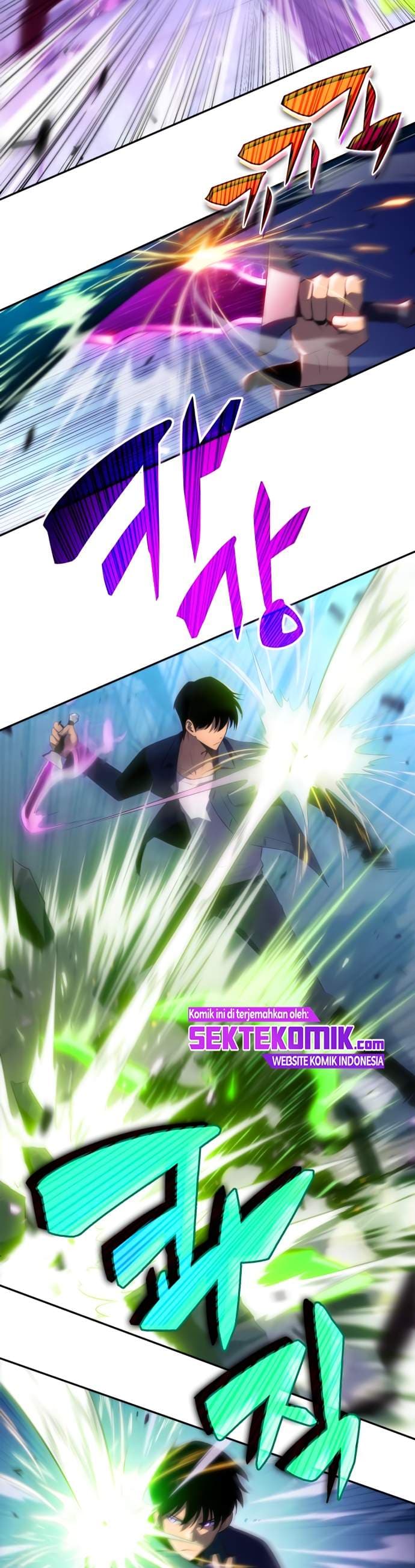 Solo Max-Level Newbie - Chapter 14 - Page 16