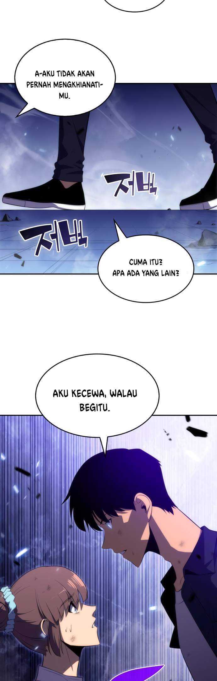 Solo Max-Level Newbie - Chapter 14 - Page 47