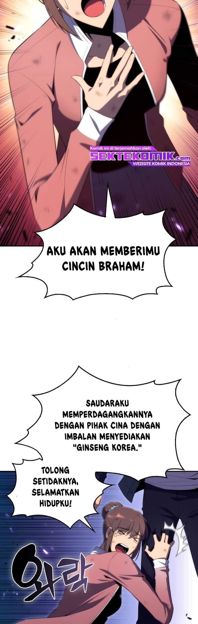 Solo Max-Level Newbie - Chapter 14 - Page 50