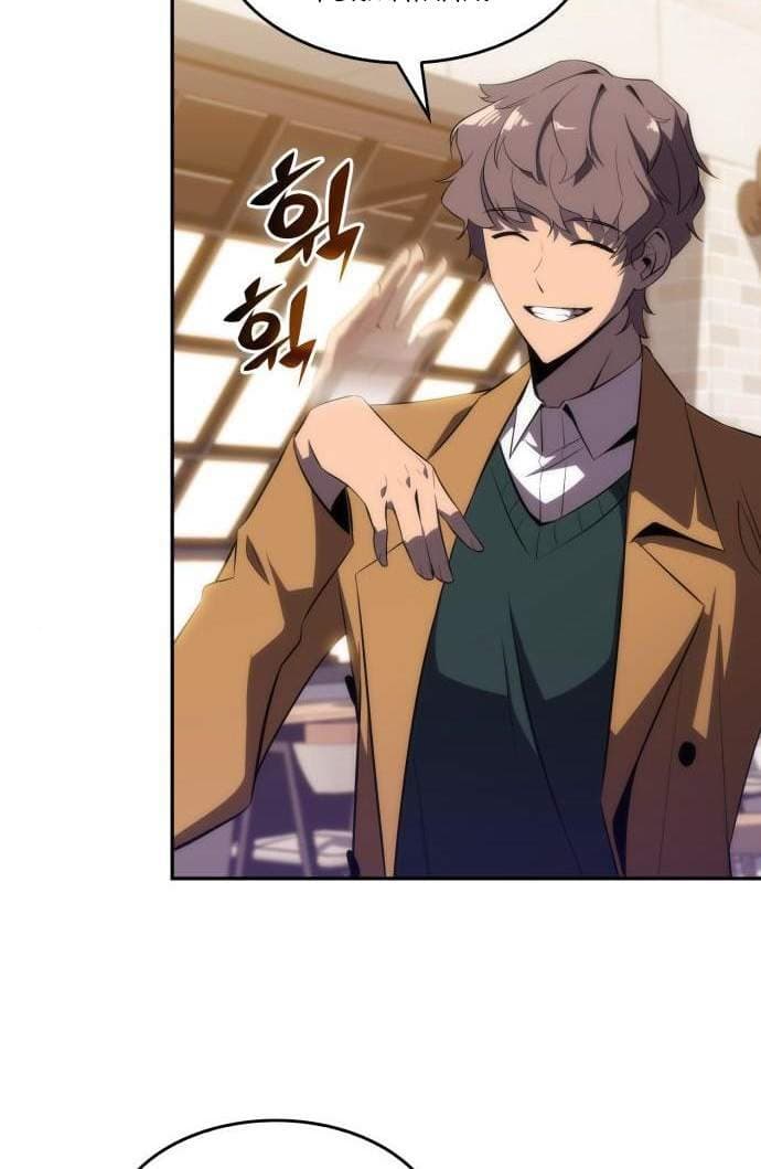 Solo Max-Level Newbie - Chapter 15 - Page 27