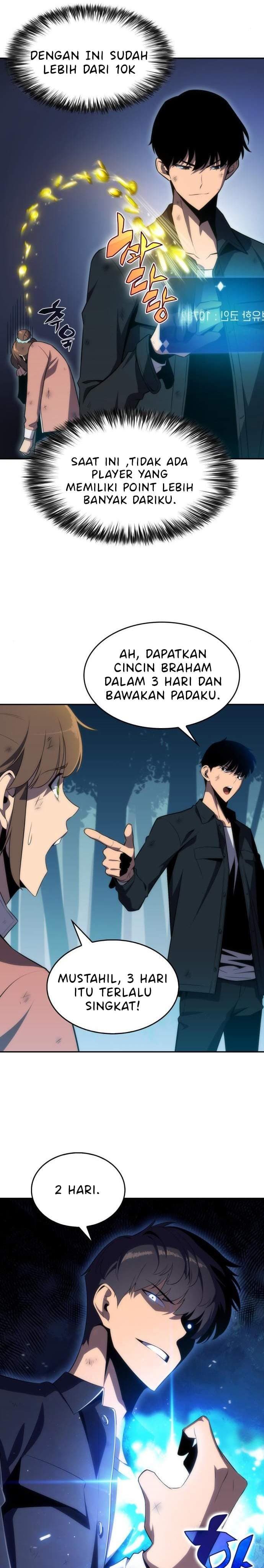 Solo Max-Level Newbie - Chapter 15 - Page 6