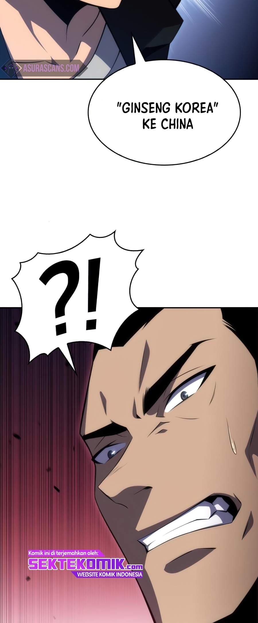 Solo Max-Level Newbie - Chapter 16 - Page 16