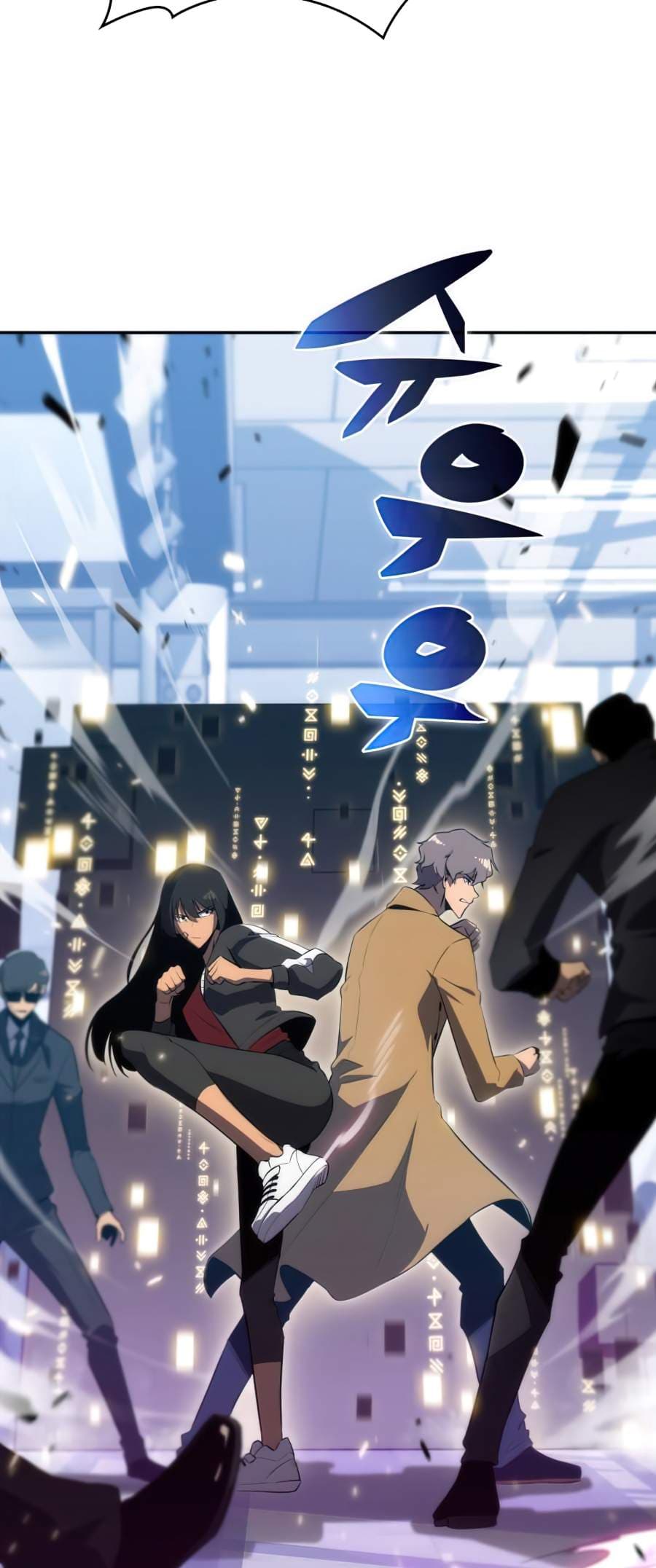 Solo Max-Level Newbie - Chapter 16 - Page 42