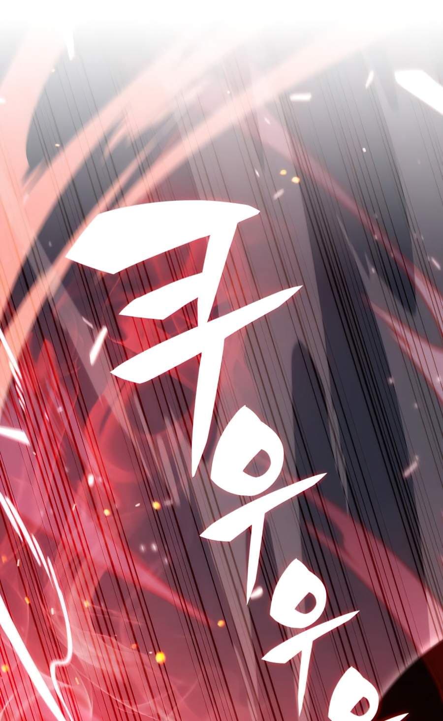 Solo Max-Level Newbie - Chapter 16 - Page 69