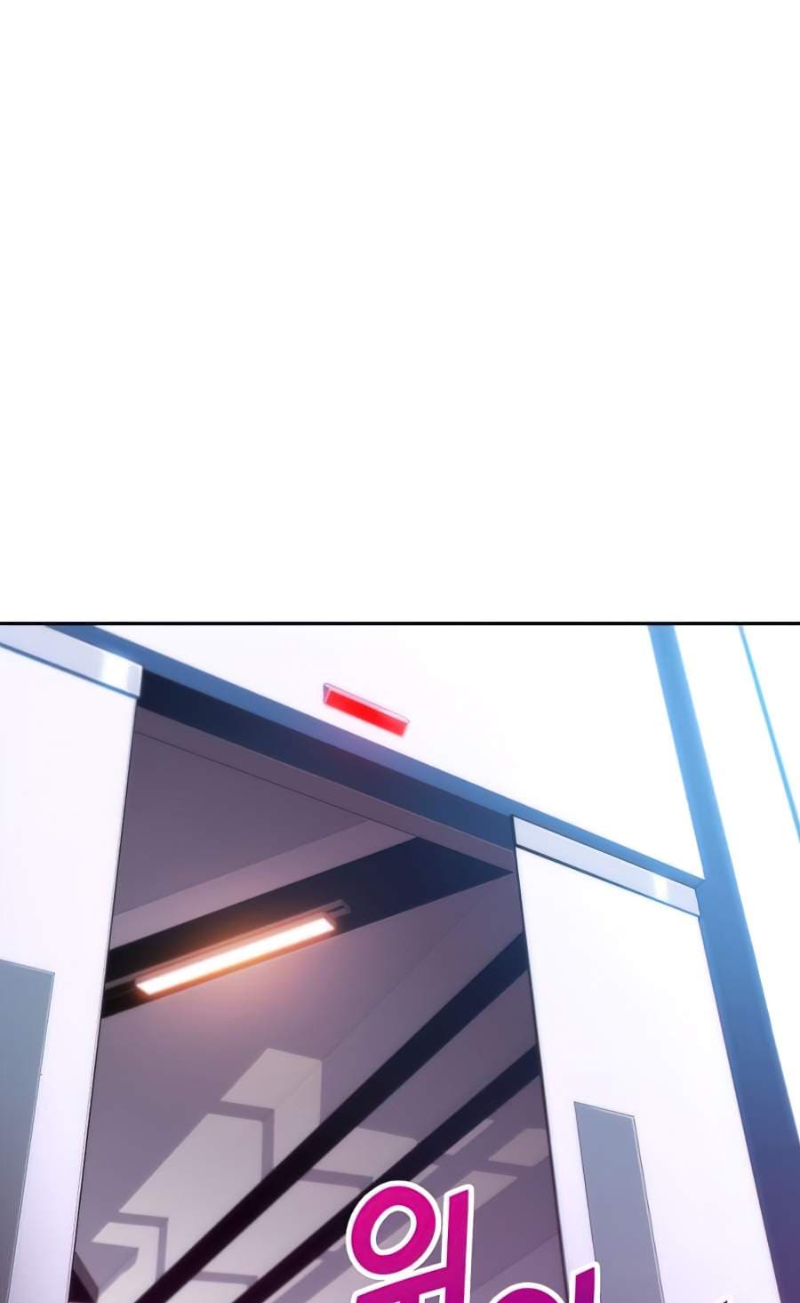 Solo Max-Level Newbie - Chapter 16 - Page 86