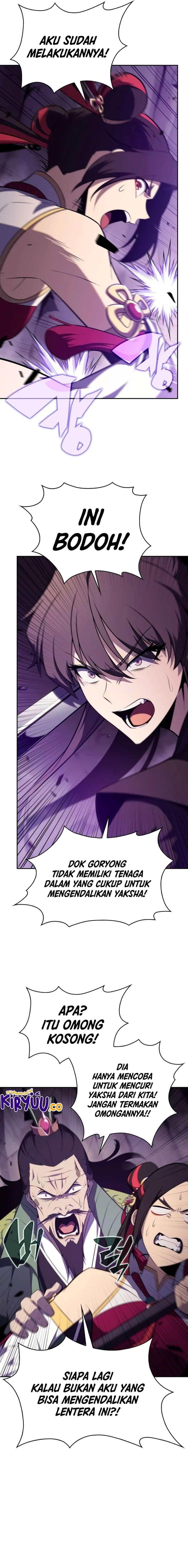 Solo Max-Level Newbie - Chapter 175 - Page 7